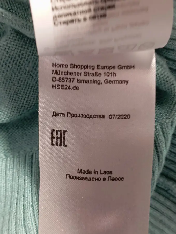 HELENA VERA Pullover Bild 6