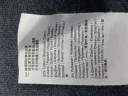 Vorschaubild 5 von Jeans Slim Fit Kinder Gr. 176 Grau Casual
