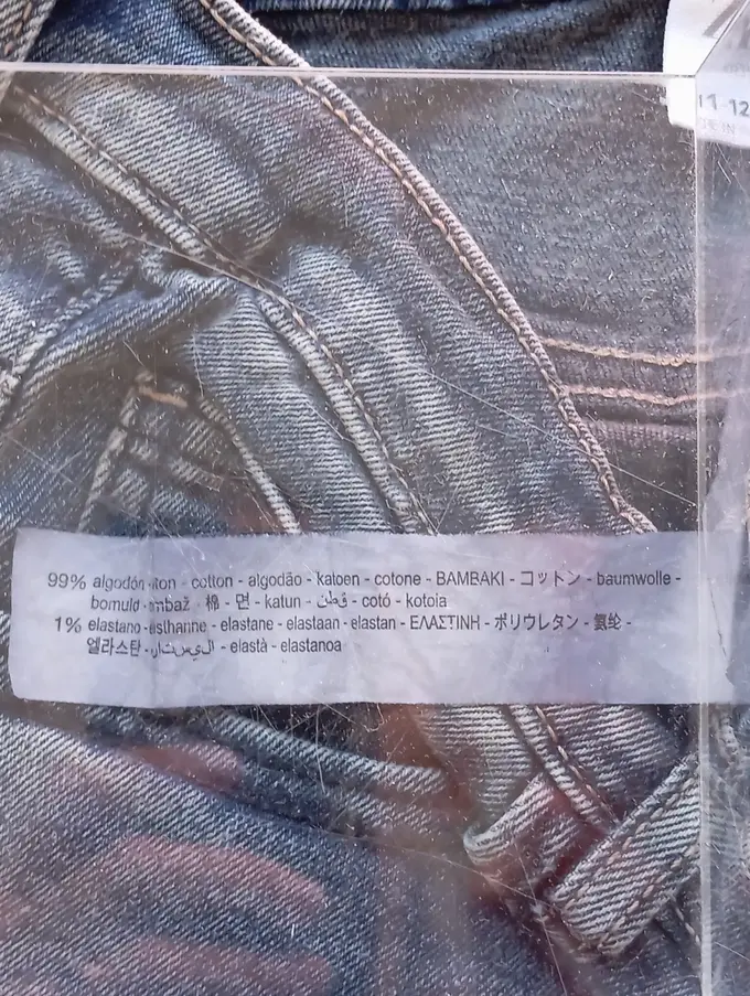 ZARA Destroyed Jeans Bild 3