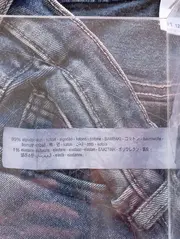 Vorschaubild ZARA Destroyed Jeans 3