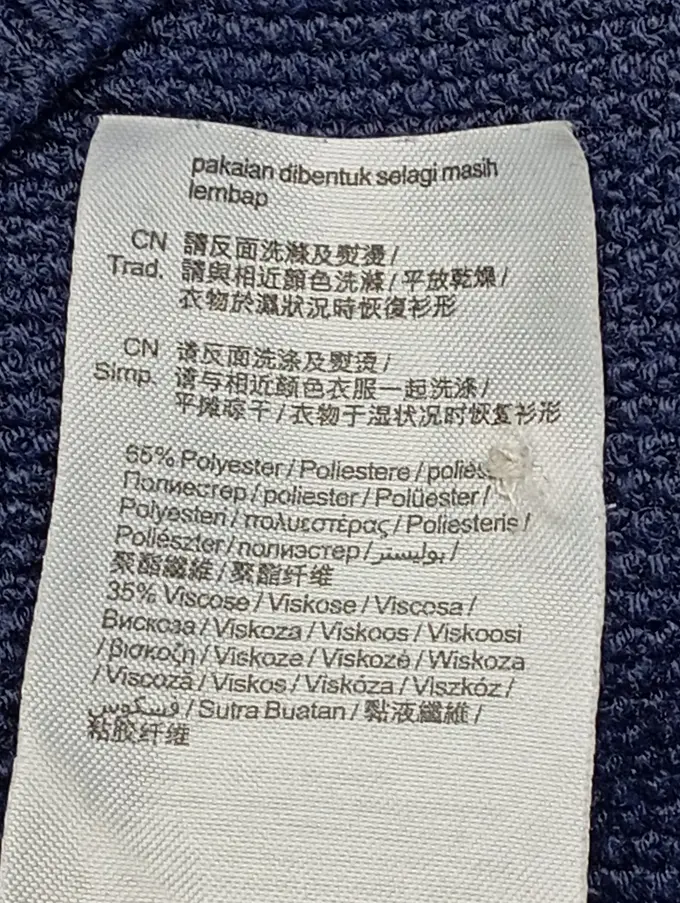 ESPRIT Pullover Bild 4