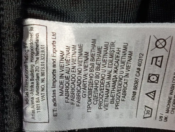 ADIDAS Jogginghose Bild 3