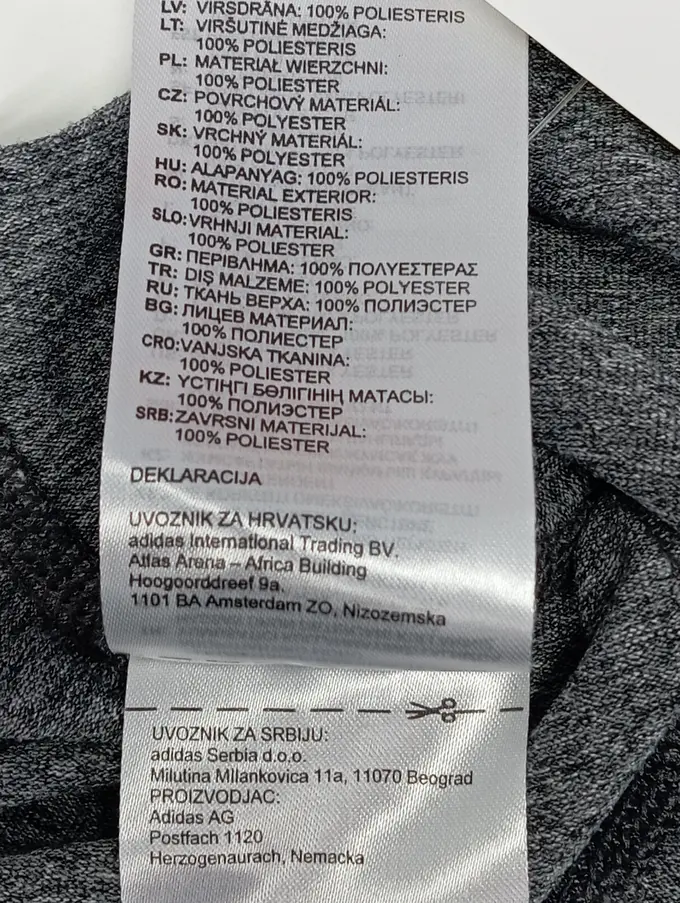 ADIDAS Sport Shirt Bild 6