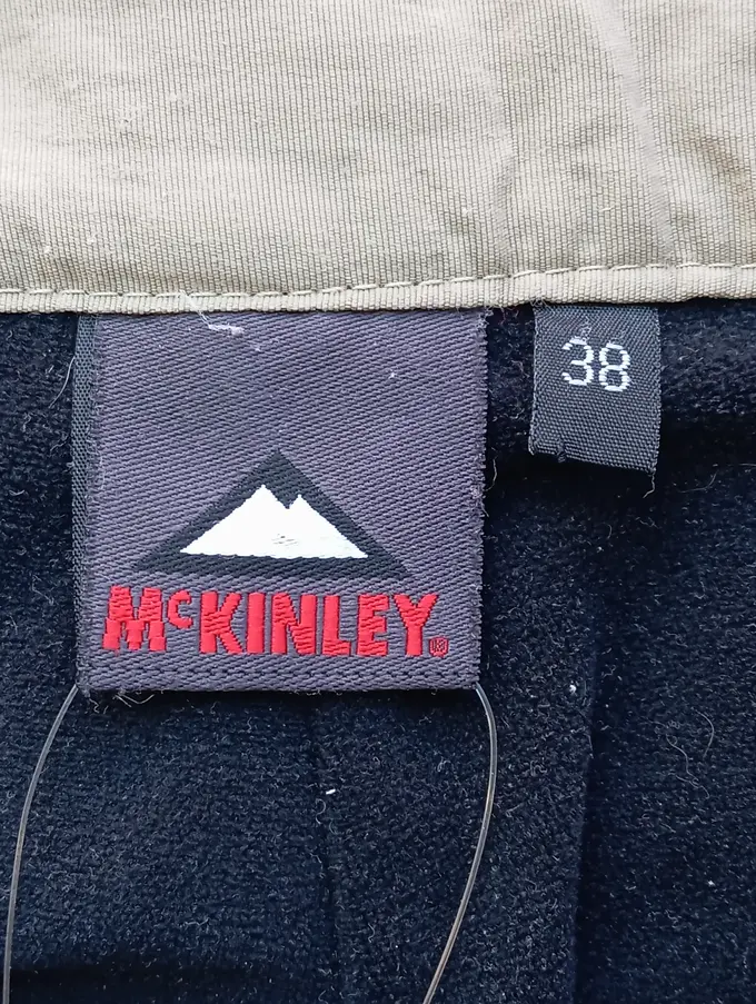 MCKINLEY Skihose Bild 3