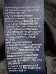 Vorschaubild TOMMY HILFIGER Winterjacke 4
