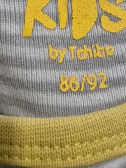 Vorschaubild 4 von Happy Kids Baby Body Langarm Gr. 86/92 Grau Gestreift