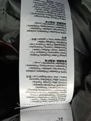 Vorschaubild 4 von Damen Steppmantel Gr. 36/S Schwarz Kapuze Daunenjacke