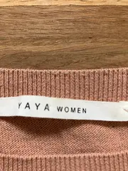 Vorschaubild 3 von Damen Pullover Gr. 36/S Beige Basic Langarm