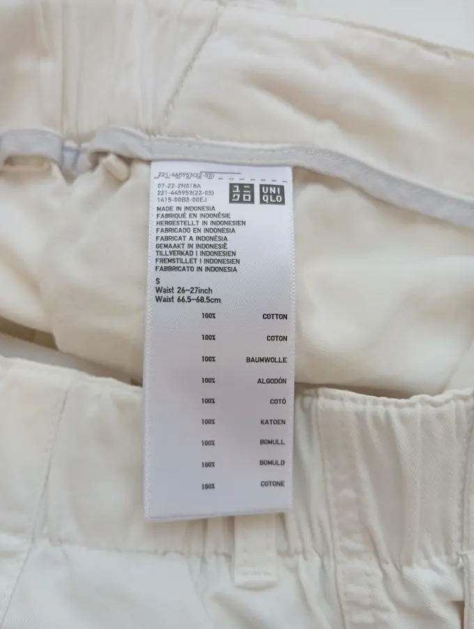 UNIQLO Shorts Bild 3