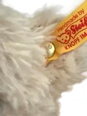 Vorschaubild 2 von Teddybär Kuscheltier Plüsch beige Knopf im Ohr 23 cm