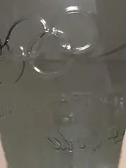 Vorschaubild 3 von McDonald's Glas Olympia 2012 Limited Edition Sammlerglas Grün