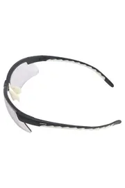 Vorschaubild UVEX Arbeits-Schutzbrille 2