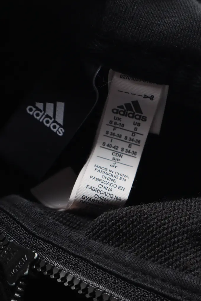 ADIDAS Sweatjacke Bild 3