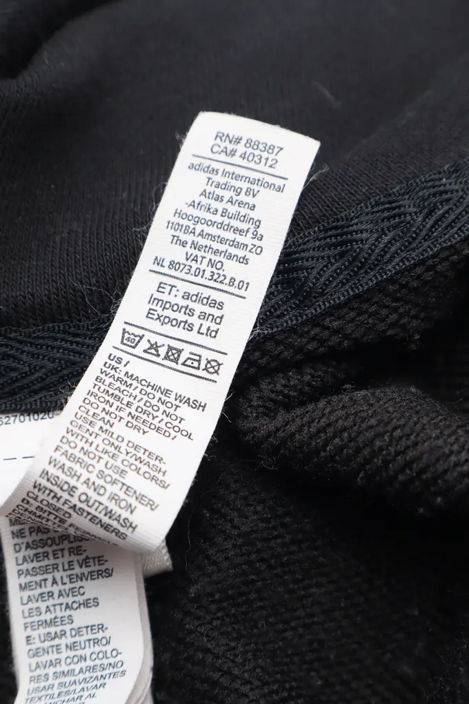 ADIDAS Sweatjacke Bild 4