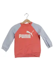 Vorschaubild 1 von Kinder Sweatshirt Pullover Gr. 98 Baumwolle Mix Logo Print Mehrfarbig