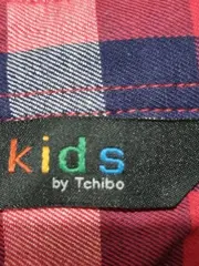 Vorschaubild 4 von Kids Karohemd Jungen Gr. 146-152 Langarm Baumwolle Rot Blau