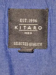 Vorschaubild 5 von Herren Pullover Troyer Baumwolle Gr. 56 XL Grün Freizeit