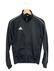 Vorschaubild 2 von Trainingsjacke Herren Gr. M Schwarz Sportjacke Polyester