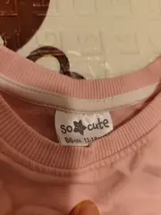Vorschaubild 2 von Sweatshirt Kinder Mädchen Rosa Gr. 86 Baumwolle Langarm Rippstrick