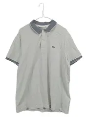 Vorschaubild 1 von Herren Poloshirt Gr. XL gestreift weiß blau Regular Fit
