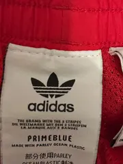 Vorschaubild 2 von Herren Sport Shorts Primeblue Rot Gr. M Polyester Logo