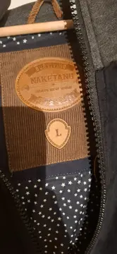 Vorschaubild 3 von Herren Sweatjacke Kapuzenjacke Hoodie Grau Blau Gr. L