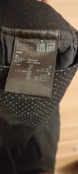 Vorschaubild 4 von Damen Stoffhose Business Gepunktet Stretch Baumwolle Schwarz XL