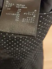 Vorschaubild 5 von Damen Stoffhose Business Gepunktet Stretch Baumwolle Schwarz XL