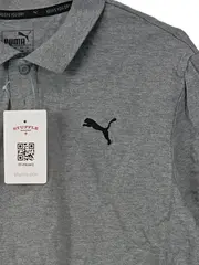 Vorschaubild 3 von Herren Poloshirt Grau Gr. 44/46 M Baumwolle Sportlich
