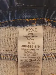 Vorschaubild 6 von Kinder Jeans Regular Fit Gr. 134 Blau Fußball Applikation
