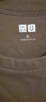Vorschaubild 4 von U Damen T-Shirt Gr. S Oliv Stickerei Schatztruhe Baumwolle