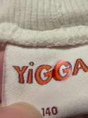 Vorschaubild 4 von Mädchen Capri Hose Gr. 140 Weiß Papagei Stickerei Orange