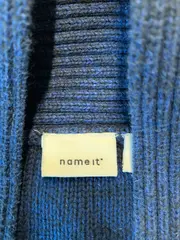 Vorschaubild 5 von Strickjacke Kinder Gr. 122-128 Blau Zopfmuster Baumwolle