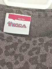 Vorschaubild 8 von Mädchen Langarmshirt Leopardenmuster Gr. 146/152 Grau Chiffon