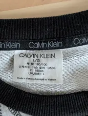 Vorschaubild 2 von Herren Pullover New York City Kariert Grau Gr. L