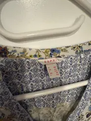 Vorschaubild 4 von Bluse Damen Blumenmuster Boho Langarm Viskose Gr. 40 L Mehrfarbig