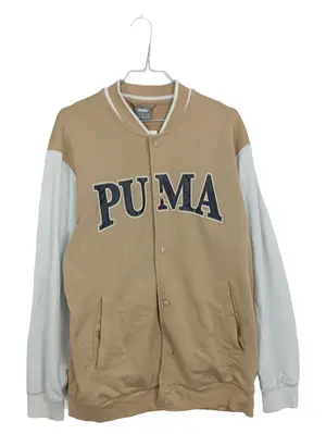 PUMA Sweatjacke