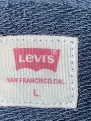 Vorschaubild 5 von Herren Hoodie Kapuzenpullover Logo-Print Blau Gr. L