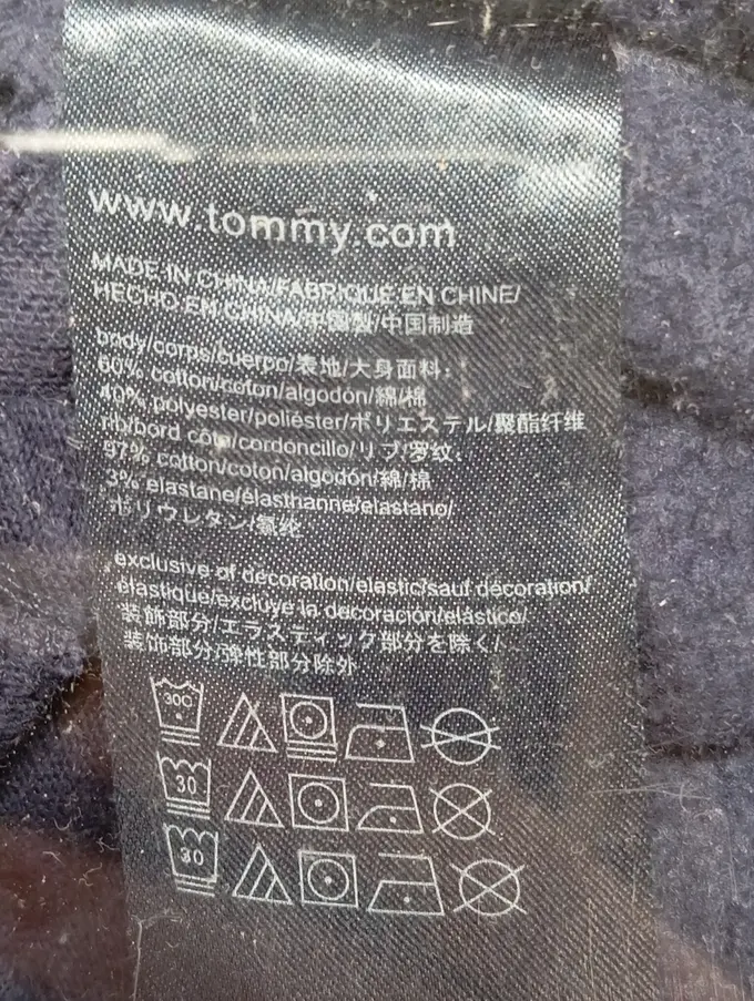 TOMMY HILFIGER Jogginghose Bild 4