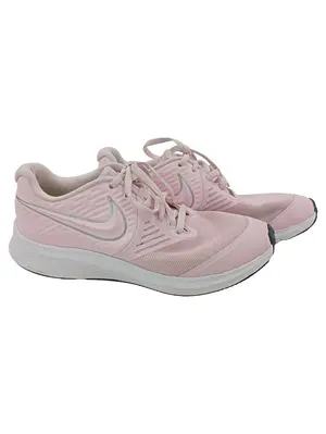 NIKE Sportschuhe