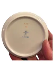 Vorschaubild 3 von Sammelteller 3451 Schaf Porzellan Mehrfarbig 10cm