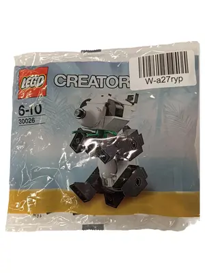 LEGO LEGO Bauset Komplett