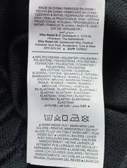 Vorschaubild NIKE Sportrock 4