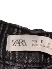 Vorschaubild 5 von Kinder Jeans Shorts Schwarz Destroyed Look Gr. 116 Knopfleiste