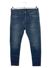 Vorschaubild 1 von Herren Jeans Slim Fit W32/48/M Blau Casual