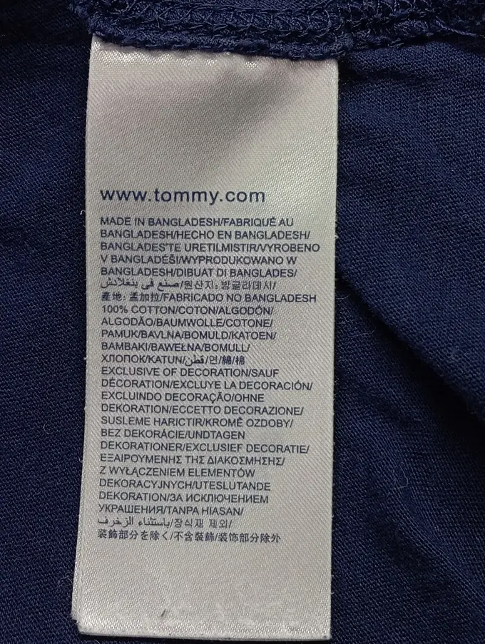 HILFIGER DENIM T-Shirt Bild 3