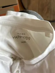 Vorschaubild 4 von Happy Kids Baby Strampler Kurzarm Känguru Gr. 74/80 Weiß