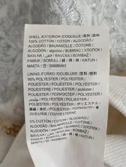 Vorschaubild DESIGUAL Minirock 4