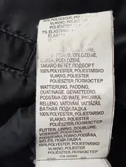 Vorschaubild LEBEK Steppmantel 5
