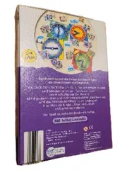 Vorschaubild 2 von Spielend lernen Die Uhr Lernspiel Kinder 5-9 Jahre Mit Selbstkontrolle